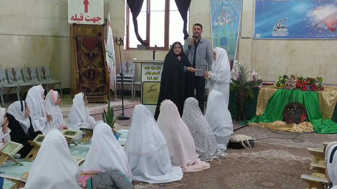 دبستان دخترانه فرهیختگان منتظر