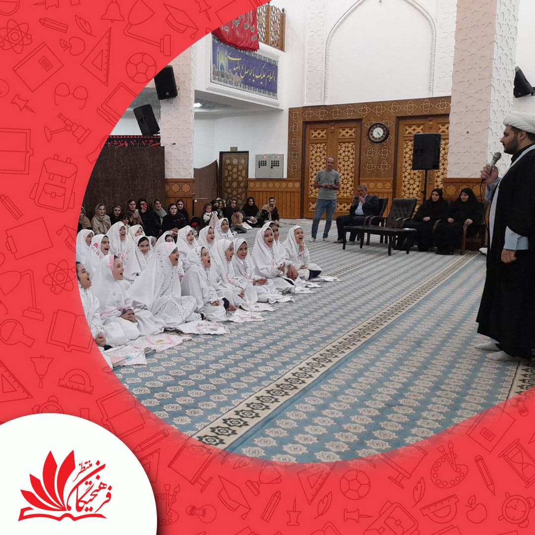 دبستان دخترانه فرهیختگان منتظر